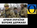 Терміново провокації! ! Найважливіше!