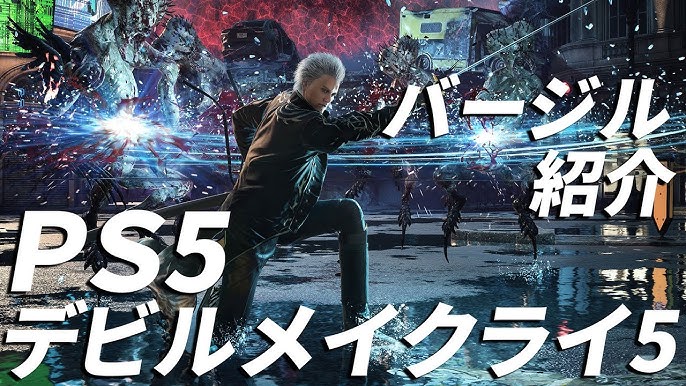 Poder do SSD: Devil May Cry 5 SE carrega fases em 4 segundos no PS5