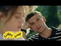 قلبي وعقلي البوم حيران اغنيه جديده عن الحيره بين القلب والعقل والحب جديده 2026