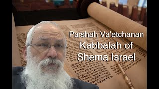 Parashat Vaetchanan | Kabbalistic and Chassidic Meanings of Shema Israel  | By Rabbi Y Shusterman