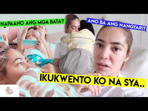 Video: Ano ang maikli ni Lina?