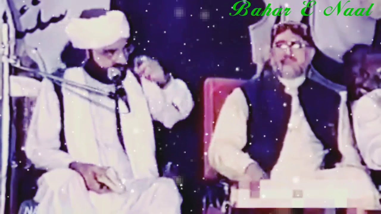 Peer Nasir Ul Din Shah Golravi Ala Poetry Whats App Status Subhan peer-nasir-ul-din-shah-golravi-ala-poetry-whats-app-status-subhan