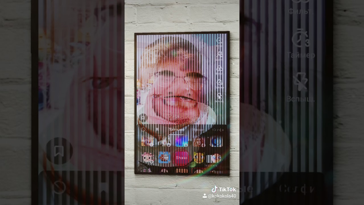 Мама и я YouTube