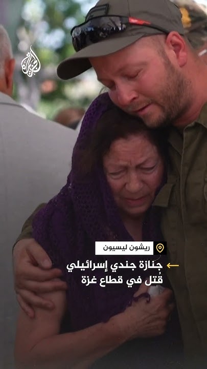       
 - نشر قبل 9 دقيقة