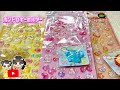 【シール帳】ボンボンドロップシールやタイルシールサンリオ人気のシール使ってオリジナルミニシール帳作り！