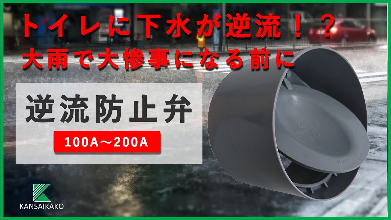 全国総量無料で YOKE スーパーポイント M64X96 32.5t 825128001 2063591