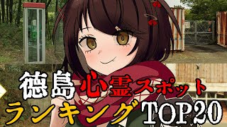 ましろ爻(ましろめめ)の配信のサムネイル画像