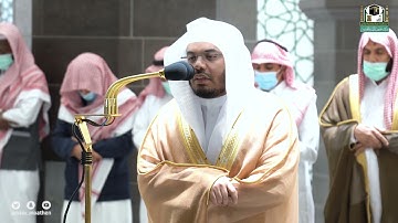 تلاوة فضيلة الشيخ د.#ياسر_الدوسري​​ من صلاة الفجر 23 جمادى الأولى 1443هـ.