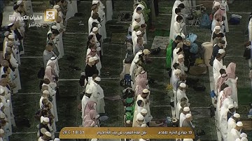 تلاوة حجازية جميلة للشيخ بندر بليلة مغرب 19-6-1441هـ من آخر سورة القمر