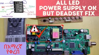 All 24'' LED TV power supply ok but deadset full tutorial screenshot 5