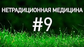 Подмор пчелиный применение! Подмор пчелиный применение!
