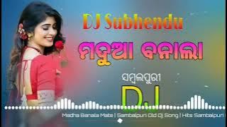 Madha Banala Mate | Sambalpuri Old Dj Song | Hits Sambalpuri Dj Subhendu music#Djsubhendu