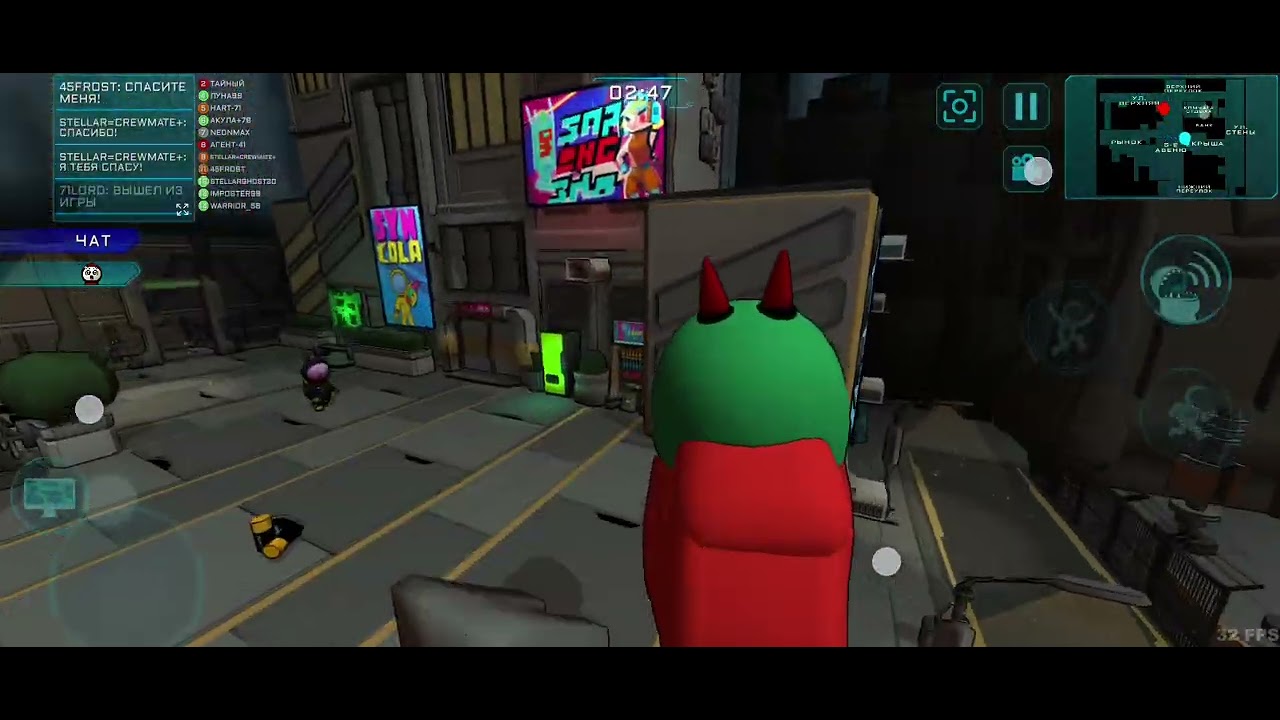 Imposter 3d gameplay 1