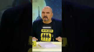 #short Что думают россияне о Путине 2025 год
