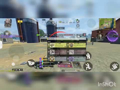 #codモバイル  焦るとガバっちゃうよね！