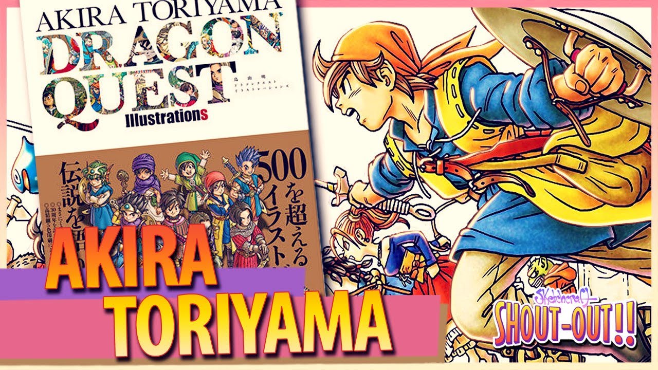 How This Dragon Quest Artbook PROVES Toriyama