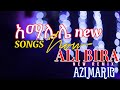 сКасИЫсИМсИМ NEW ETHIOPIAN MIX MUSIC 2023 AMMALELE сКасИЫсИМсИМ NEW ETHIOPIAN MIX MUSIC 2023 AMMALELE