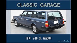 1991  MODEL    240GL  WAGON    Vol.3(VOLVO  CAR  HIGASHISUMIYOSHI  CLASSIC  GARAGE)