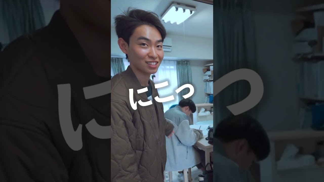 広島国際大学　学生寮ルームツアー　東広島キャンパス編