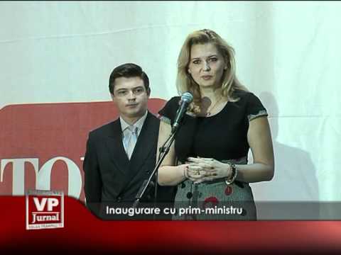 Video: Inaugurarea 101: Tot Ce Trebuie Să știți - Rețeaua Matador