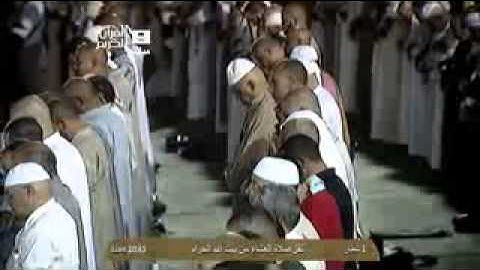 تلاوة رائعه من السورة الزخرف للشيخ خالد الغامدي