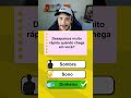 SÓ OS INTELIGENTES ACERTARAM ESSE QUIZ 100% #shorts @GeralQuiz