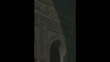 وعسى ان تكرهوا شيئا و هو خيرٌ لكم | القارئ مشاري بن راشد العفاسي