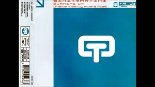 Download Lagu Bini \u0026 Martini - Burnin' Up (Sandy Rivera Vocal Mix) (2001) (HQ) MP3 Download Lagu Bini \u0026 Martini - Burnin' Up (Sandy Rivera Vocal Mix) (2001) (HQ) MP3