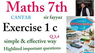 Maths class 7th | CANTAB |exercise 1c | ex 1c | Q 3,4 | unit 1 | Rational Numbers | grade 7
