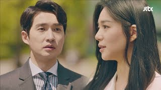 "쌍팔년도도 아니고…" 류덕환(Rye deok-hwan)에게 차가운 이엘리야(Lee elijah) 미스 함무라비(Miss hammurabi) 10회