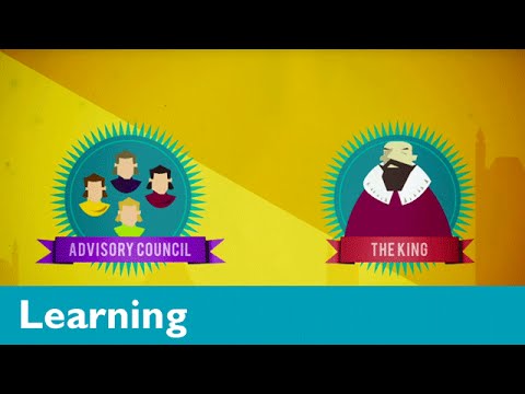 Video: UK House of Lords