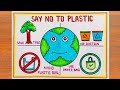 Plastic mukt bharat drawing  how to draw international plastic bag free day poster drawing easy