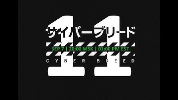 CYBERBREED 14 | Live Breakbeat Show