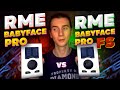 RME Babyface Pro FS - обновление линейки. Стоит ли покупать?RME Babyface Pro или RME Babyface Pro FS