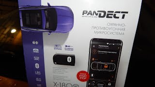 Обзор сигнализации с автозапуском Pandora XT 1800bt. Установка на Kia Rio IV 2018 г.в.