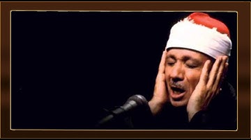 فضيلة الشيخ عبد الباسط عبد الصمد رحمه الله تعالى - سورة الحج كاملة