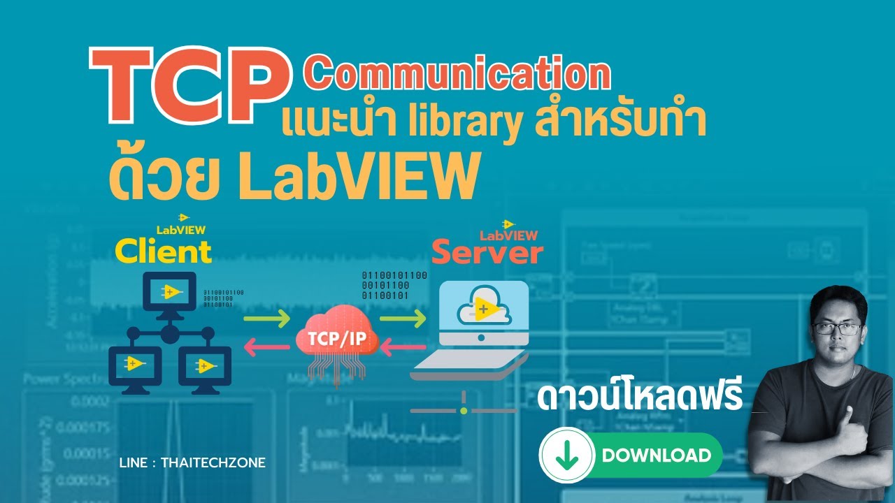 LabVIEW TCP (Live) 2025 09 09 15 41 46