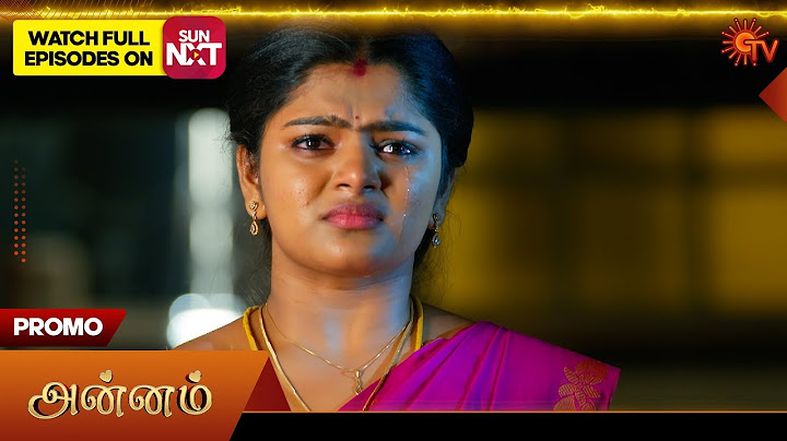 Annam - Special Promo | 03 May 2025 | Tamil Serial | Sun TV