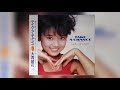 [1987] Yuka Ohnishi &ndash; Take A Chance ~Summer Bright~
