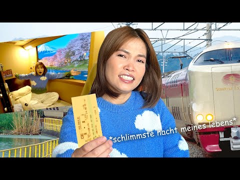 ich teste den