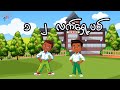 ၁ ၂ လက်ရှေ့ပစ်