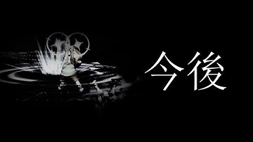 Yet to come: A Project M Lucas combo video ft. Trucker Hat