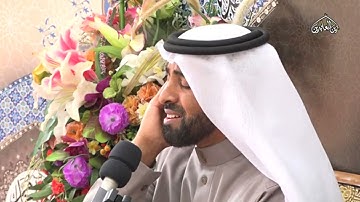 ماتيسر من سورالبقرة وآل عمران والطارق وقريش والماعون /القارئ جاسم آل باقر/ 2- 7- 1446