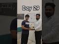 Day 29 : Aaj Mujhe Mili Trophy 😍 #shorts #trendingshorts