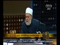 #والله_أعلم علي جمعة المهاجمين للفقه