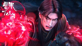 [Eng Sub] Jade Dynasty season 3 EP25