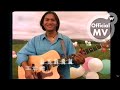 王宏恩 寂寞的飛鼠 王宏恩 高品質音樂 修復版MV Biung Wang The Lonely Squirrels High Quality 王宏恩 寂寞的飛鼠 王宏恩 高品質音樂 修復版MV Biung Wang The Lonely Squirrels High Quality