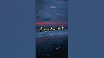 سورة الكهف . عبد الباسط عبد الصمد