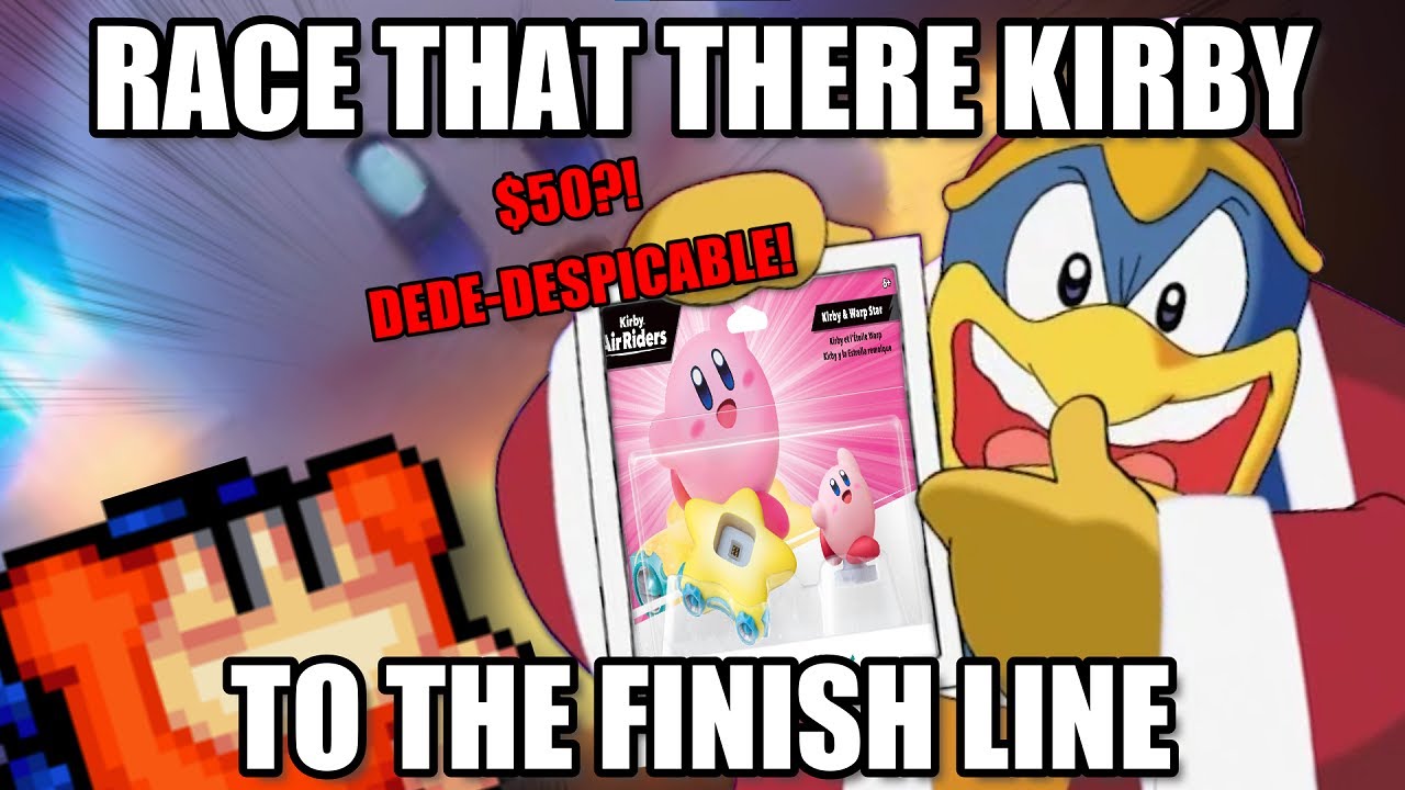 Глупые Кирби Эйр Райдерс