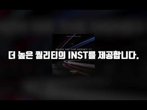 허성현 (Huh) - See you ! (Feat. SOLE (쏠)) (Prod. R.Tee)ㅣInst/mr/비트/노래방